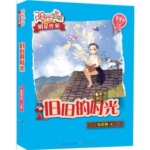 言语识别率可以提高吗？